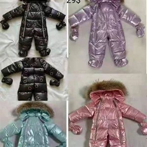 Прямая поставка с фабрики Новая точка в Алмате jamik_kids