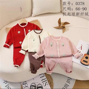 Двойки трикотаж вязка размер 66 90см в линии 4штук