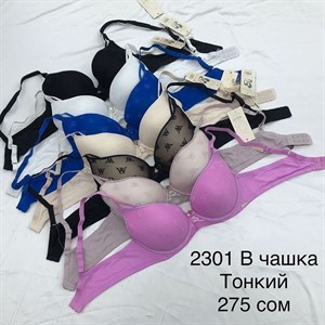 Прямые поставки Lanny WeiyeSi Люся Anttifu UmaiEstilo
