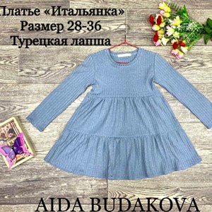 качество 100 только оптом часы работы с 8 00 до 15