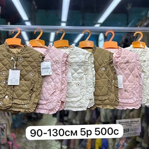 Приветствую   Модная брендовая одежда от1 12лет Дордой