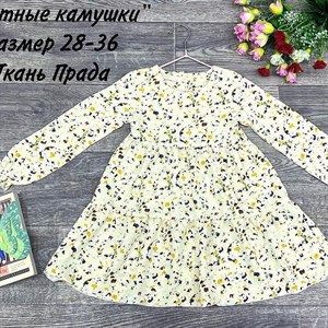 качество 100 только оптом часы работы с 8 00 до 15