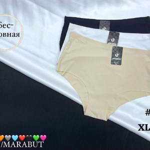 Нижнее бельё оптом ANTTIFU/MARABUT, артикул 6174, размеры XL–XXXL