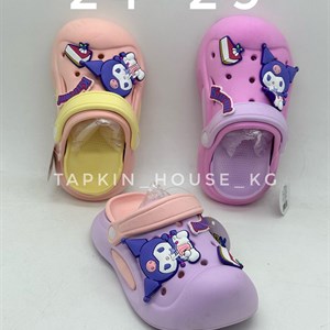 1 в СНГ Отправляем в любые страны Оплата Kaspi gold