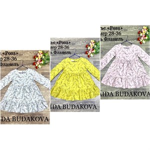 качество 100 только оптом часы работы с 8 00 до 15