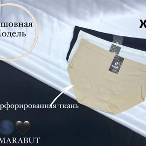 Женское нижнее бельё ANTTIFU/MARABUT оптом, артикул 7532, размеры XL–XXXL