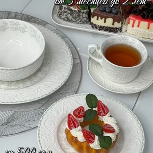 Качественный сервиз на 6 персон - элегантный дизайн для вашего дома