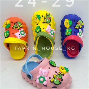 1 в СНГ Отправляем в любые страны Оплата Kaspi gold