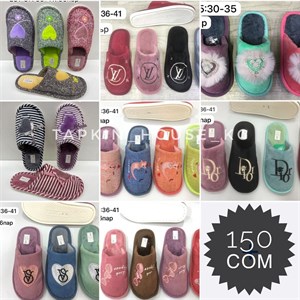 1 в СНГ Отправляем в любые страны Оплата Kaspi gold