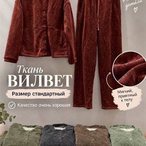 Женская одежда из вельвета оптом — все цвета в наличии, производство Гуанчжоу