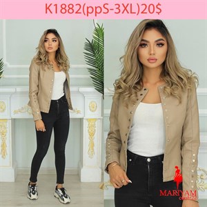 Довольные клиенты это наша главная награда Модель