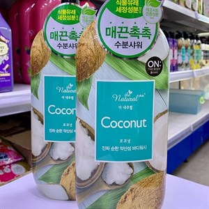 Интенсивно питательный гель для душа ON the body The