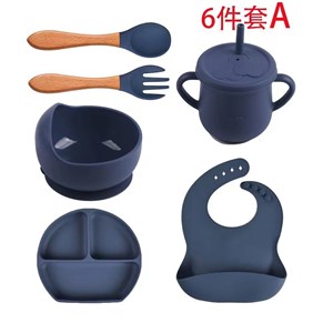 Набор силиконовых посуды оригинал в коробках шесть