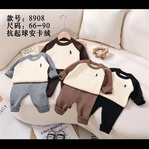 Двойки трикотаж вязка размер 66 90см в линии 4штук