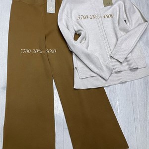 Элегантная женская одежда от TIMALIA.KG - Made in Italy 🇮🇹