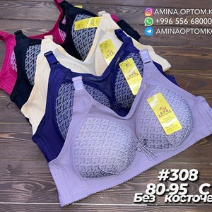 Цена 150 сом цена за шт товара Количество шт 4 шт