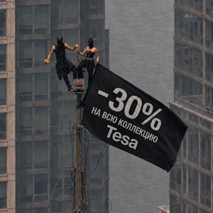 Скидка -30% на всю коллекцию кожаной женской обуви в TESA Shoes — до 15 июля, Бишкек