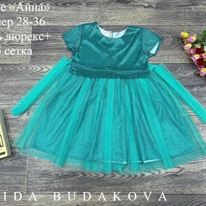 качество 100 только оптом часы работы с 8 00 до 15