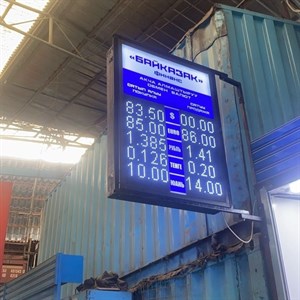 Я скучаю по тебеее