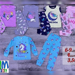 Одежда от 0 15 лет Низкие цены На рынке более 25