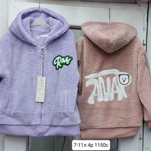 Цены и размеры указаны на фото Только оптом Дордой