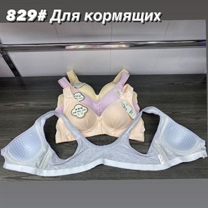 г Бишкек Кыргызстан Отправка по всему миру Заказы