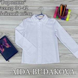 Оптовая детская одежда в Бишкеке - Качество 100%