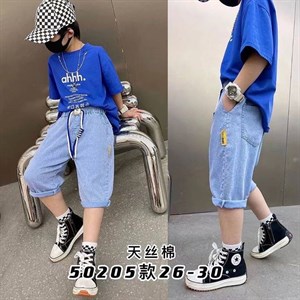 Новинки летние джинсовые капри джинса тонкая качество