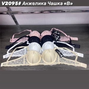 г Бишкек Кыргызстан Отправка по всему миру Заказы