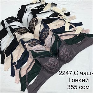 Прямые поставки Lanny WeiyeSi Люся Anttifu UmaiEstilo