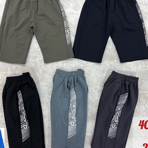 Одежда от 0 15 лет НИЗКИЕ ЦЕНЫ Производство На рынке