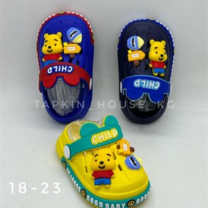 1 в СНГ Отправляем в любые страны Оплата Kaspi gold