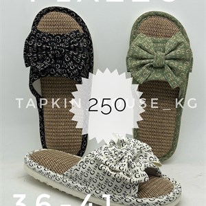 Оптовая продажа тапочек и шлепок в Бишкеке – Качественная обувь по доступным ценам