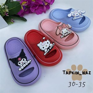 мы уже более 20ти лет занимаемся продажами домашних