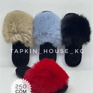 ТАПОЧКИ И ШЛЕПКИ ОПТОМ | Доставка по всему миру