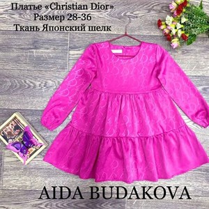 качество 100 только оптом часы работы с 8 00 до 15