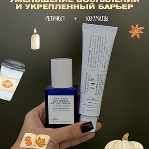 Кореянка уход за кожей - Лучшая косметика для сияющей кожи | Оригинальная продукция