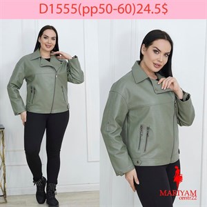 Довольные клиенты это наша главная награда Модель