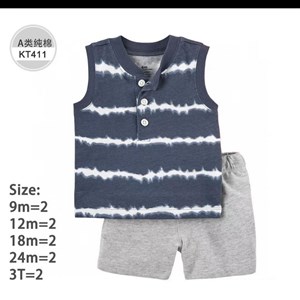 Качественная довойка картес размер 9-36м в линии 5 - Оптовая продажа в Бишкеке