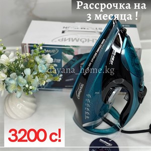 Новинка от бренда техномир В наличии паровой утюг