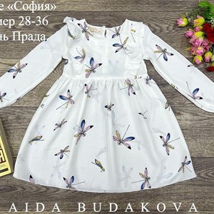 качество 100 только оптом часы работы с 8 00 до 15