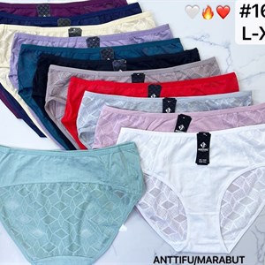 Артикул 1648 цена 92сом 1 08 Расцветки 12 цветов