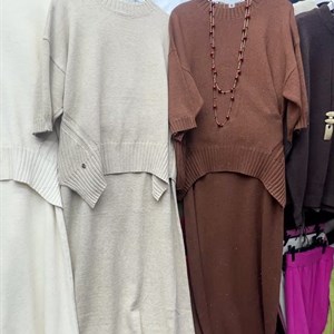 Стильная двойка с юбкой из кашемира макси - комфорт и элегантность