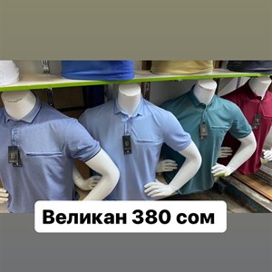 ДЖУНХАЙ 3  ПРОХ 5  6  КОН ДОСТАВКА ВО ВСЕ СТРАНЫ ЗАКУП