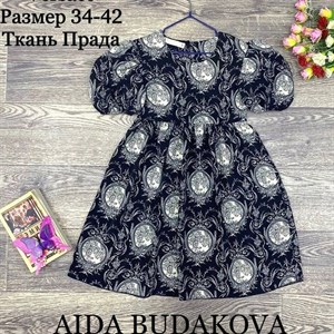 качество 100 только оптом часы работы с 8 00 до 15