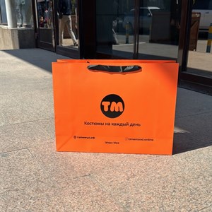 Крафт полиэтиленовые пакеты и т д Только оптом Режим