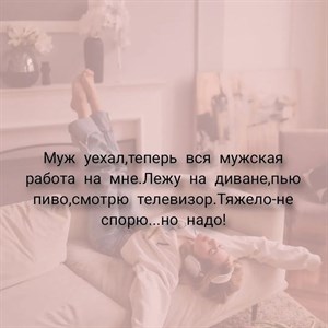 Дорогие красотки приходите к нам за куртками и безрукавками