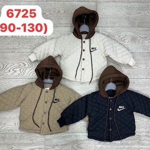 Весенние куртки оптом для детей 2-6 лет - Sezim Kids