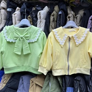 1 5л 5р 600с только оптом