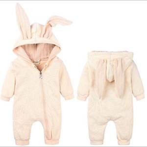 Зайчик Комбез размер 9 24м в линии 4шт код550